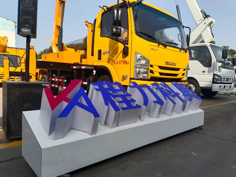 絕緣高空作業(yè)車，高空作業(yè)升降車，高空作業(yè)車